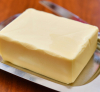 Butter Aroma Zucker 100/200/500g
