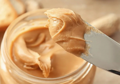 Erdnussbutter Aroma Zucker 100/200/500g Erdnussbutter Aroma Zucker 100/200/500g